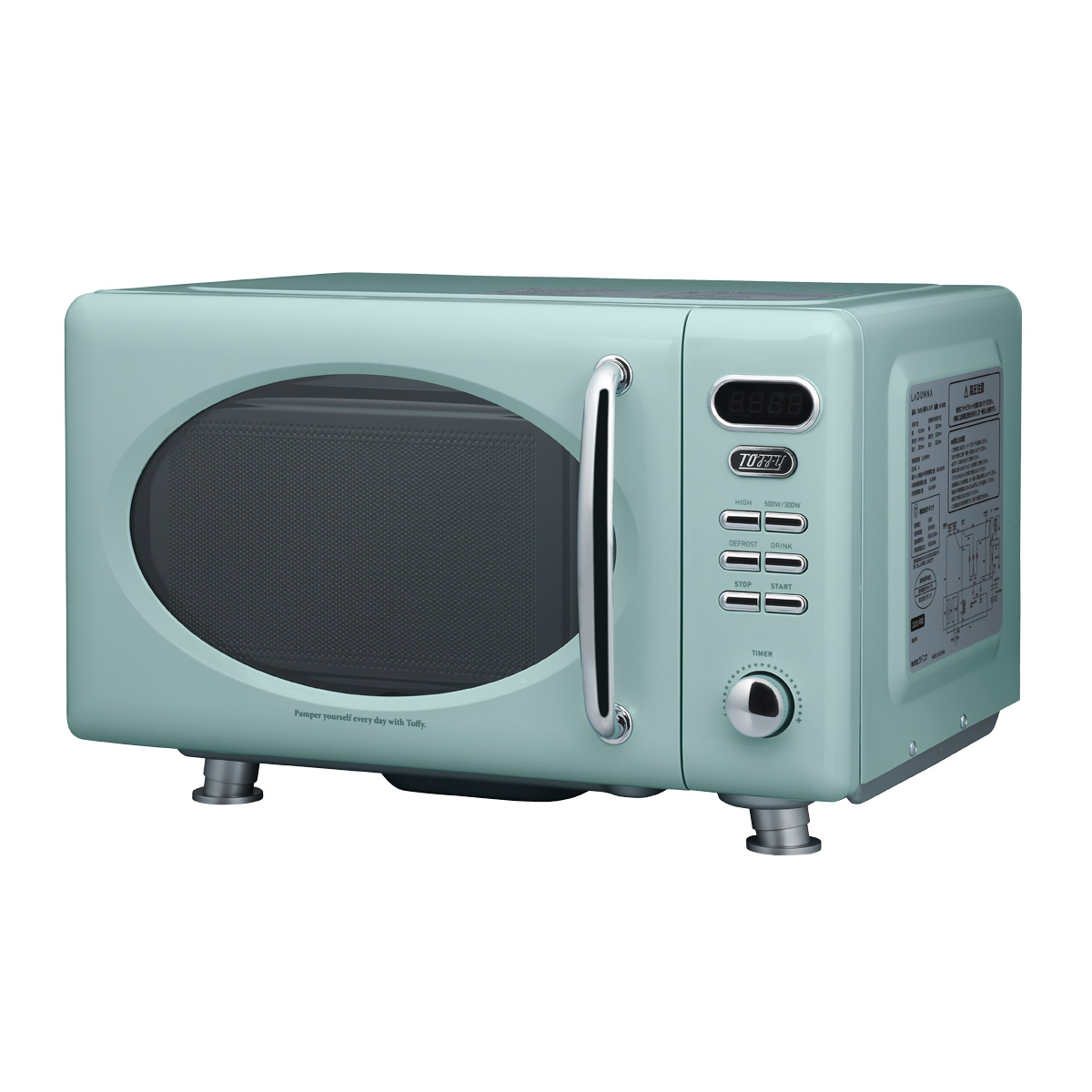 Toffy トフィー 電子レンジ K-DR1 レンジ フラット 17L キッチン家電