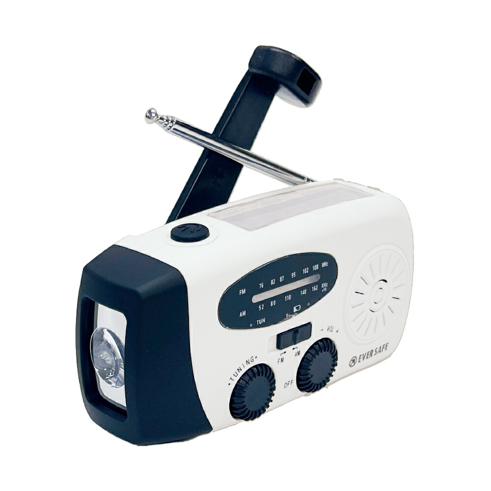 ラジオライト 防災ラジオ 多機能 ライトコンパクトPlus コンパクト