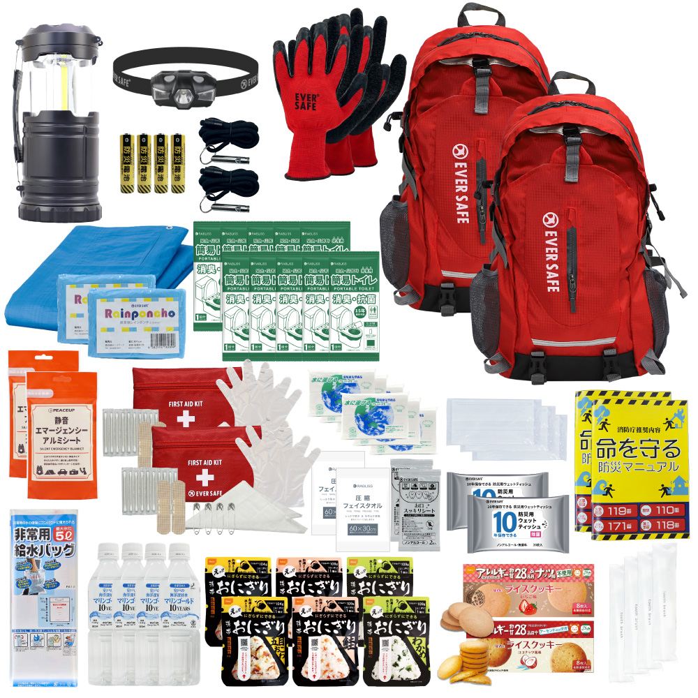 PEACEUP（ピースアップ） 防災セット 防災グッズ 2人用 EVERSAFE