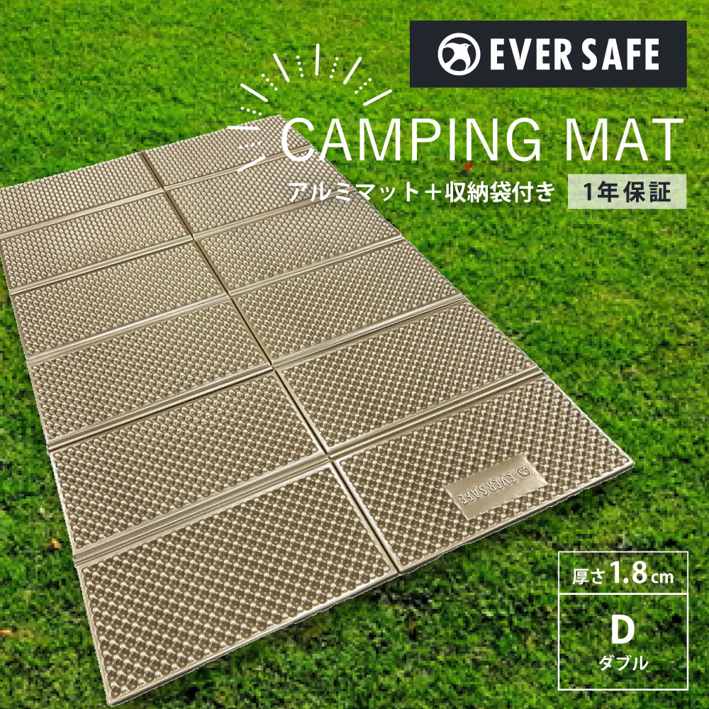 PEACEUP（ピースアップ） キャンプマット 車中泊 マット ダブル