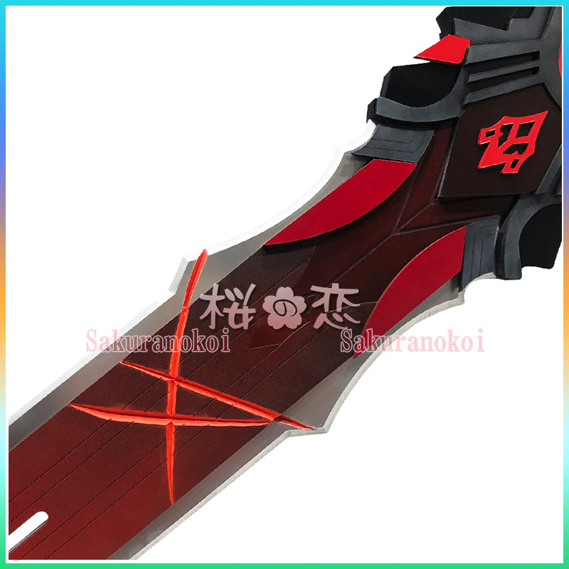 原神 げんしん genshin ディルック コスプレ 道具 刀 剣 cosplay