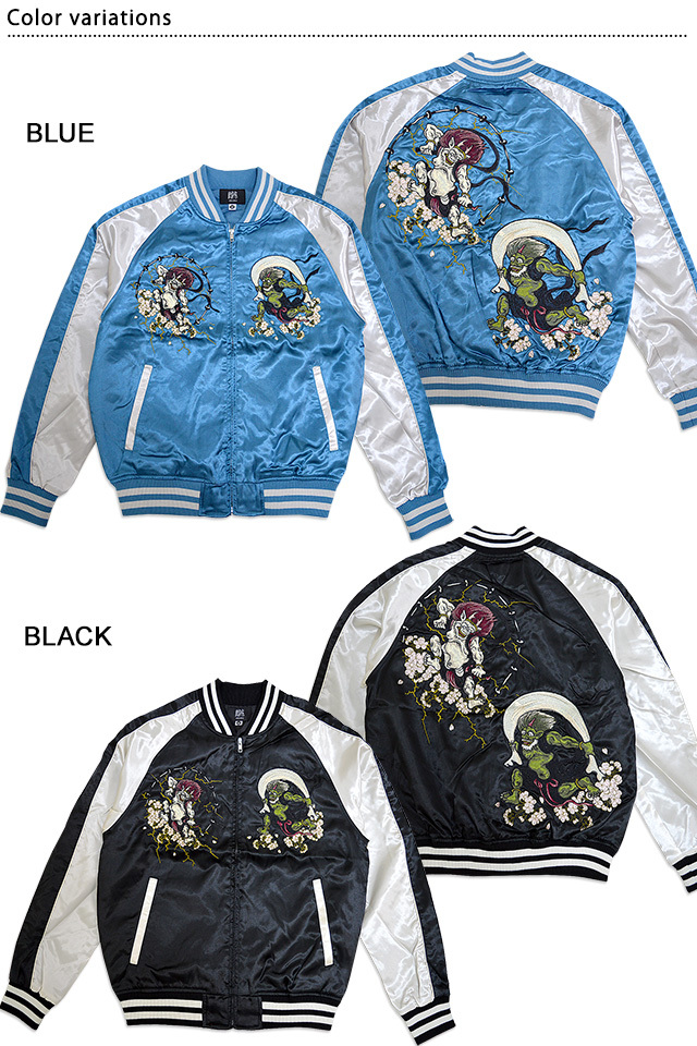 風神雷神スカジャン 朧 おぼろ 993811 和柄 和風 スーベニアジャケット