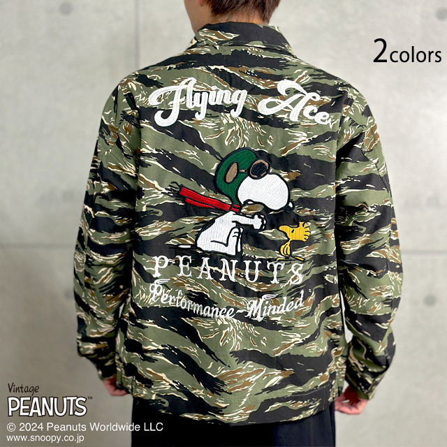 スヌーピー×フラッグスタッフ 刺繍コットンジャケット Flagstaff