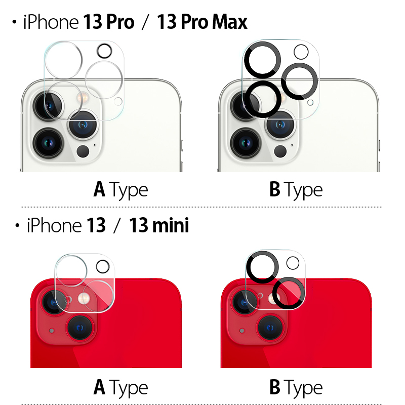 iPhone 15 14 Pro Max 13 mini 12 11 2枚セット 送料無料 カメラ保護