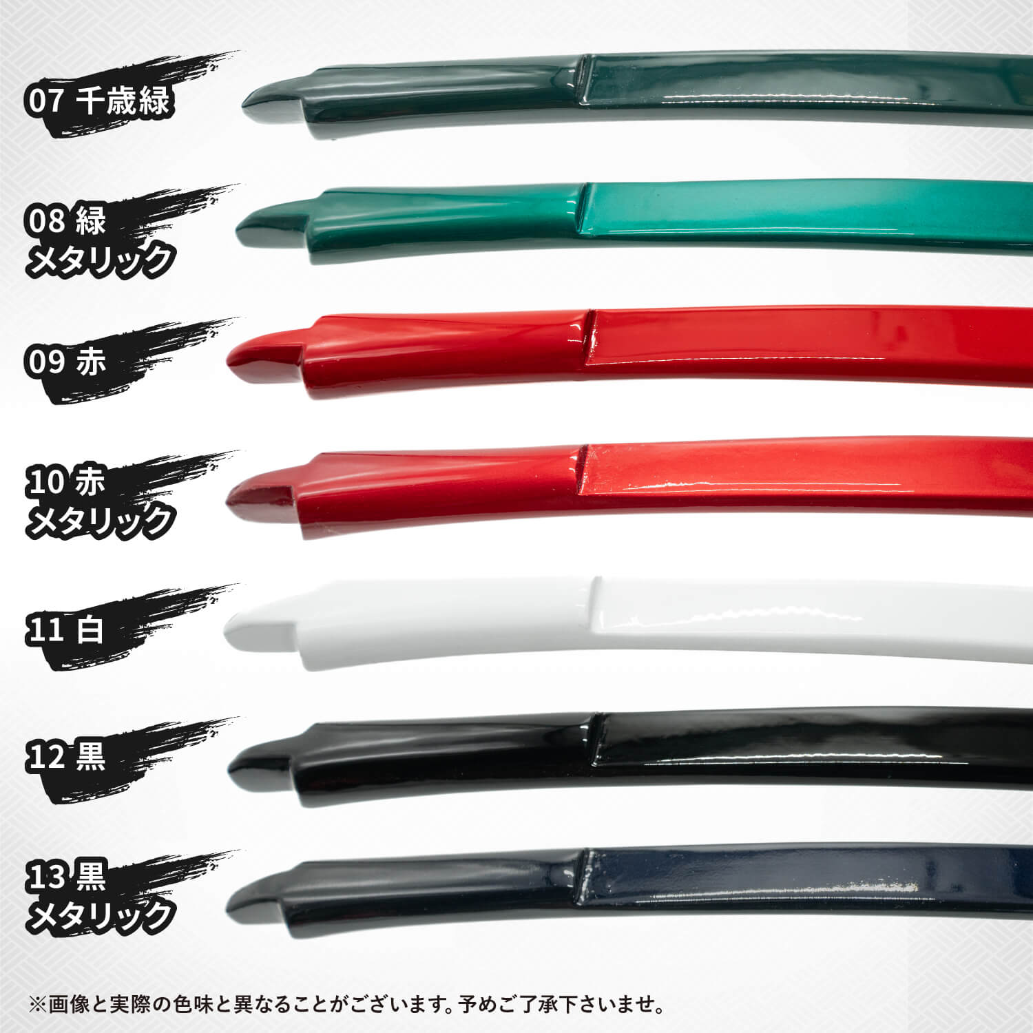 受注生産】 特作 瑞雪 四寸伸 13kg〜20kg オーダー弓 竹弓節影 ずい