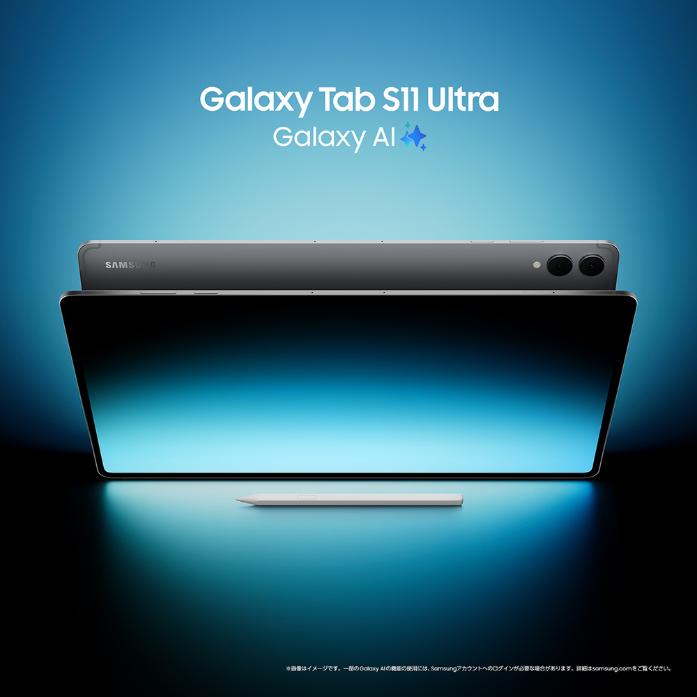 Galaxy Tab 【Samsung公式】Samsung S11 Ultra 512GB AI対応