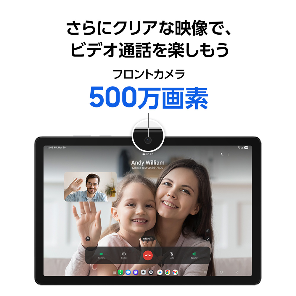 Galaxy Tab 【Samsung公式】Samsung A11+ 128GB（Wi-Fi） グレー