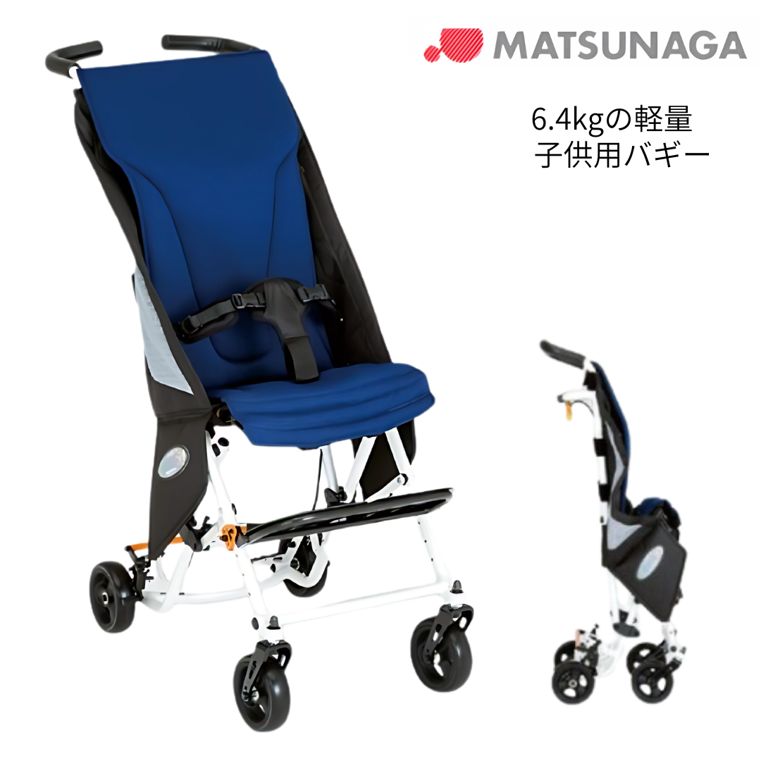 MATSUNAGA（マツナガ） (松永製作所) 子供用 軽量バギー MB-PONY