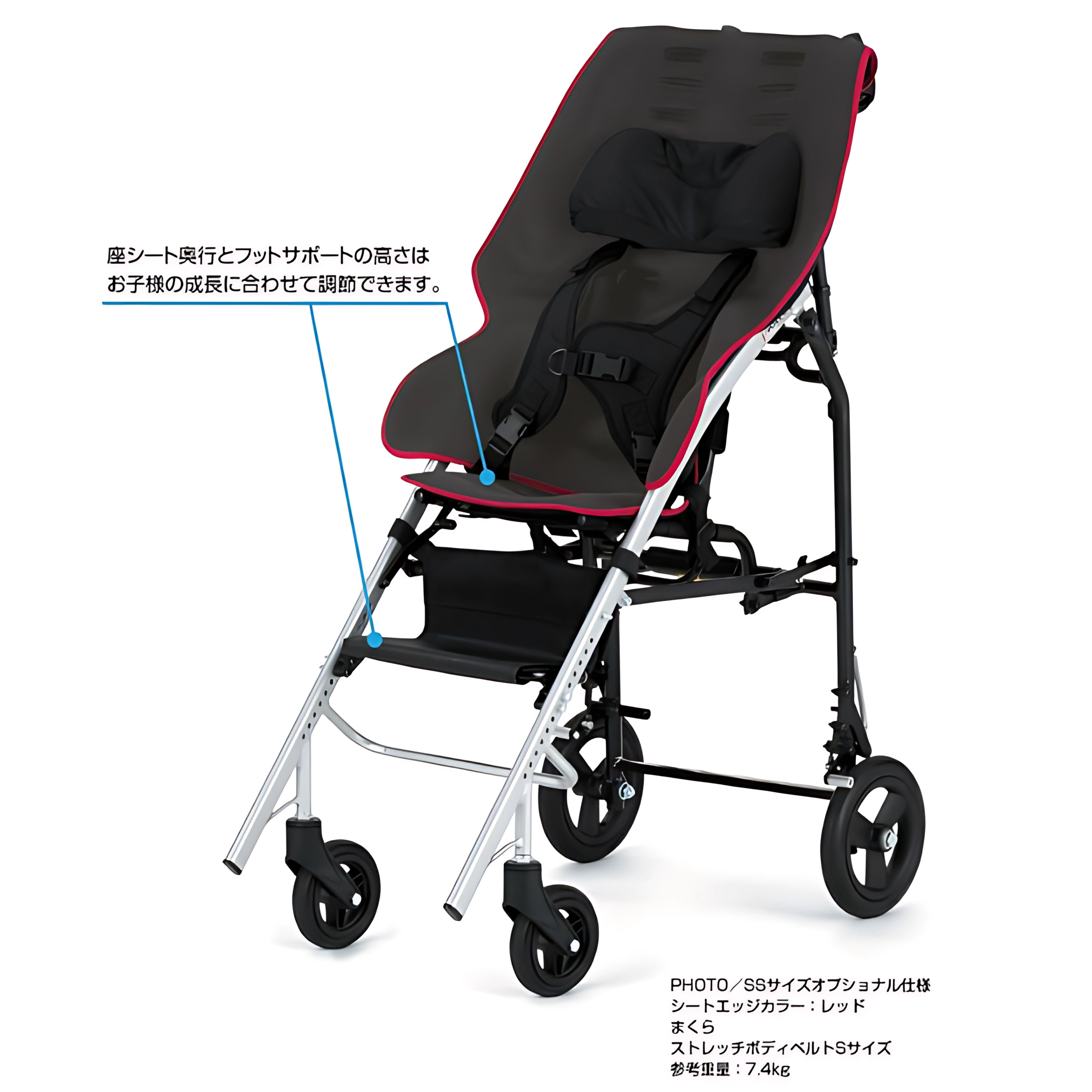 日進医療器 PIGLEOII (PIGLEO2) 子供用バギー 車椅子 障害児 軽量 耐