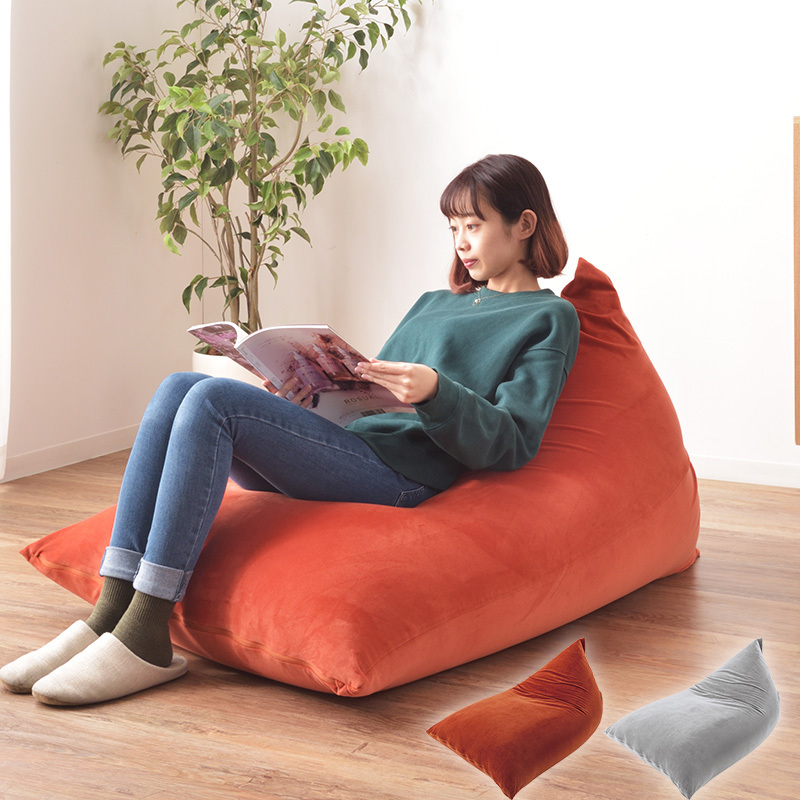 ビーズクッション ソファ 座椅子 フロアクッション おしゃれ 特大