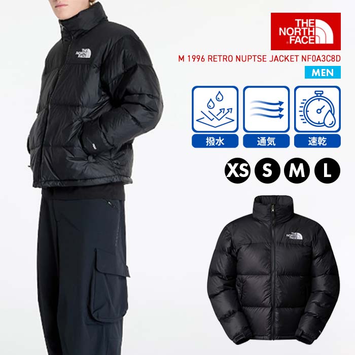 THE NORTH FACE（ザ ノースフェイス） 爆買 ザ ノースフェイス メンズ