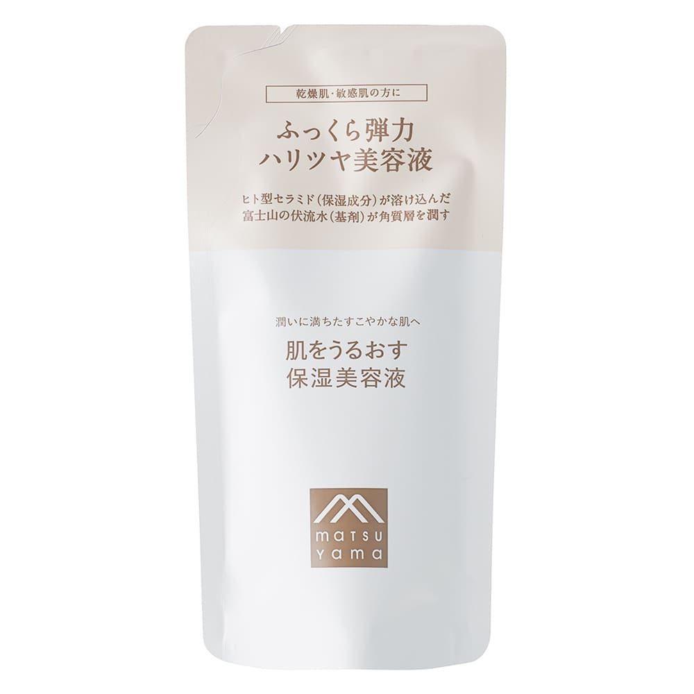 松山油脂 肌をうるおす保湿美容液 詰め替え 25ml セラミド 無香料 無