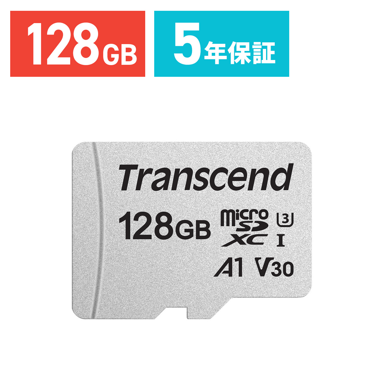 SANWA SUPPLY（サンワサプライ） マイクロSDカード microSD 128GB UHS
