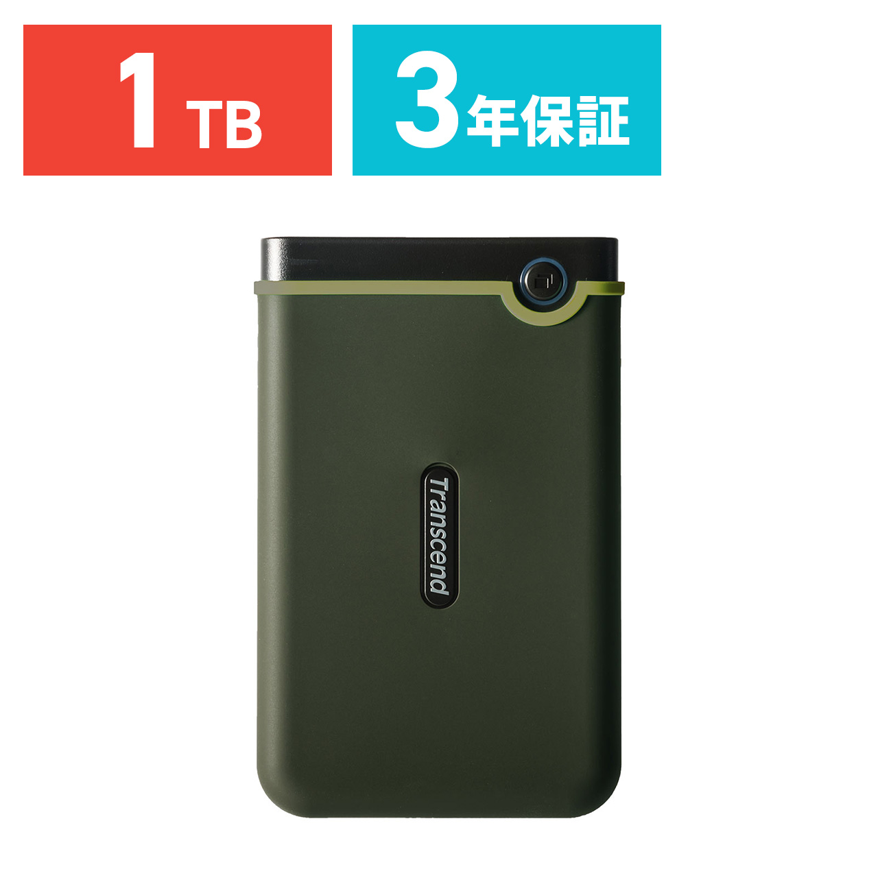 SANWA SUPPLY（サンワサプライ） 外付けHDD 2TB ハードディスク