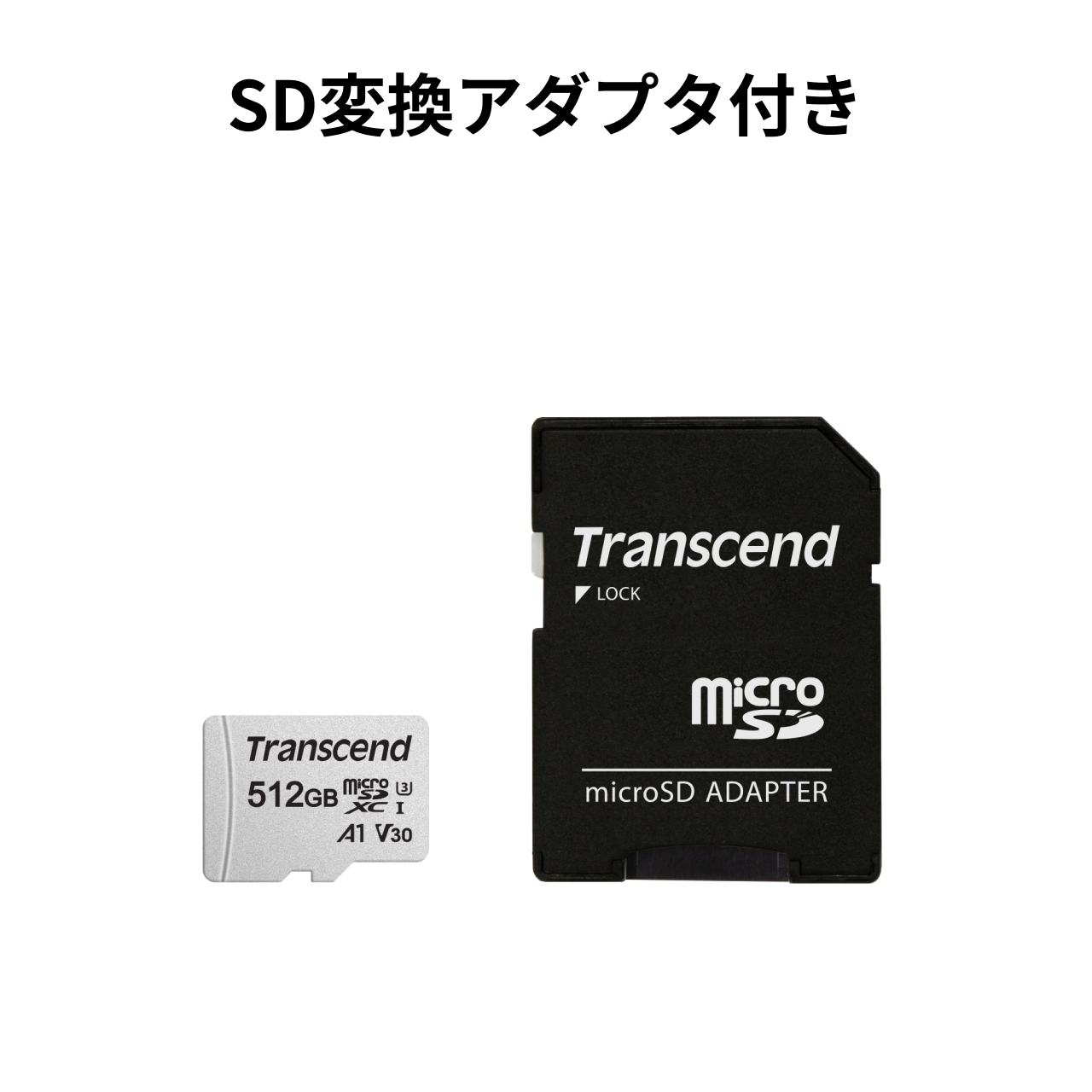 SANWA SUPPLY（サンワサプライ） マイクロSDカード microSD 512GB UHS