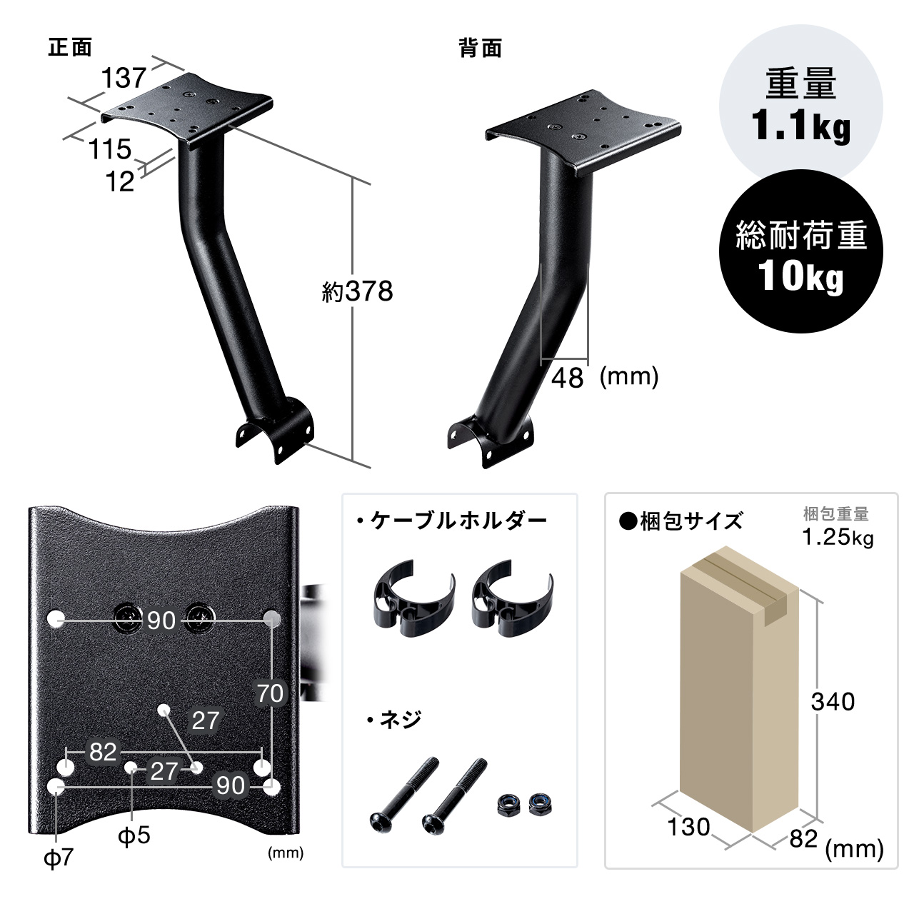 SANWA SUPPLY（サンワサプライ） レーシングコックピックセット品