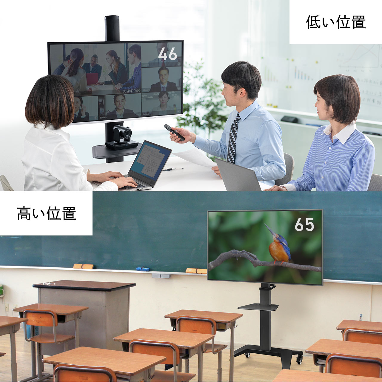 SANWA SUPPLY（サンワサプライ） テレビスタンド テレビ台 テレビ