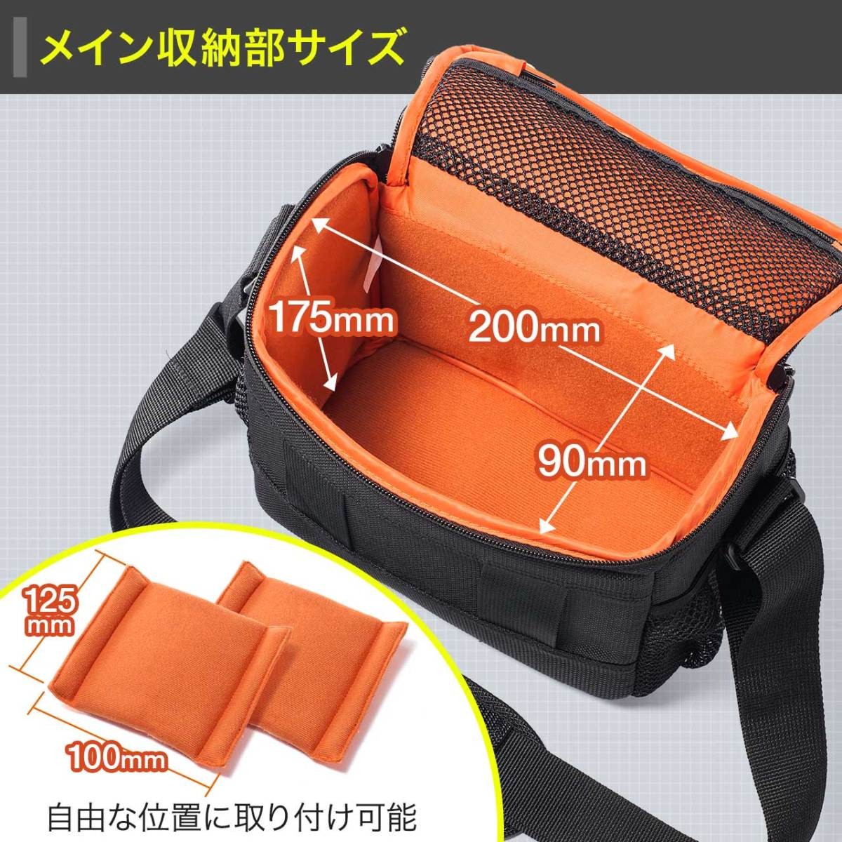 SANWA SUPPLY（サンワサプライ） カメラバッグ 一眼レフ バッグ