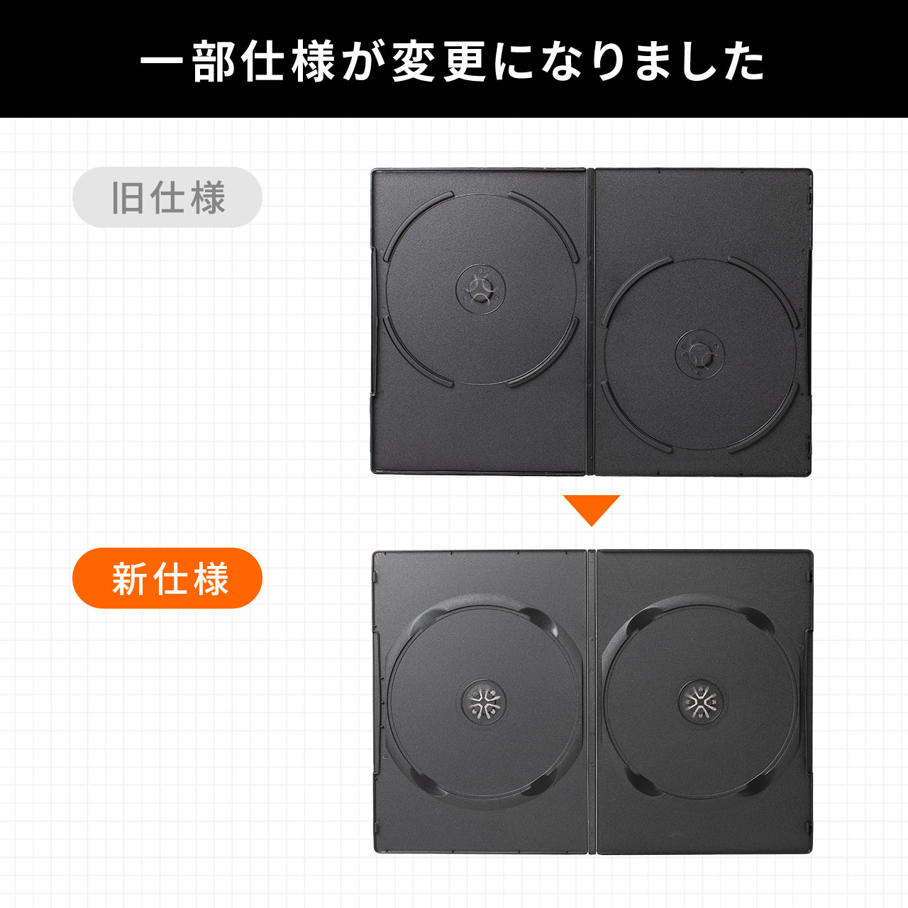 SANWA SUPPLY（サンワサプライ） DVDケース トールケース 2枚収納 100