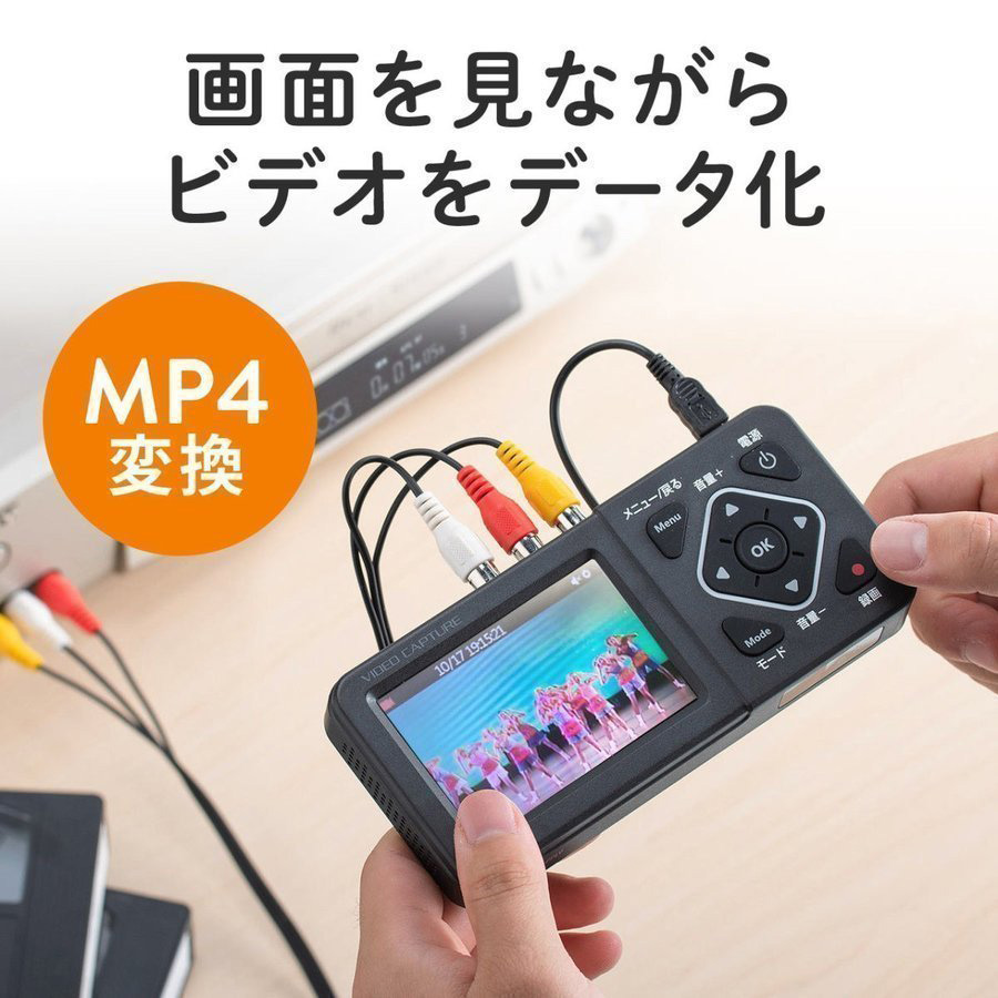 ダイレクトビデオキャプチャーBOX ビデオ編集 楽天市場】【楽天1位受賞
