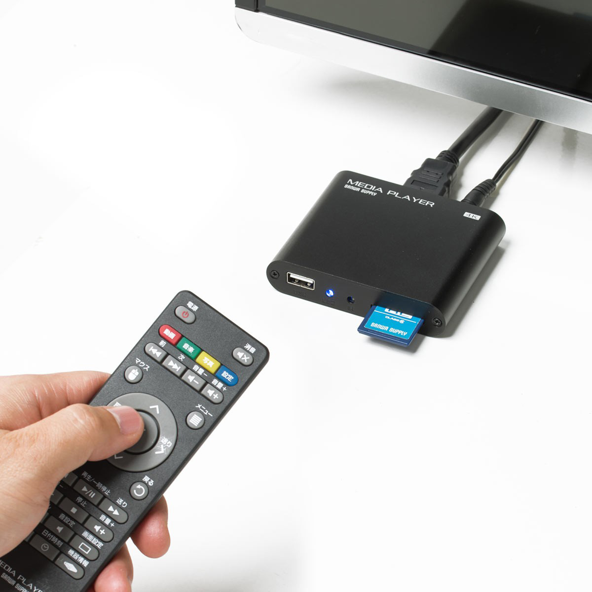 SANWA SUPPLY（サンワサプライ） メディアプレーヤー 4K対応 SDカード