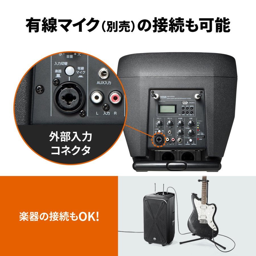 シアタースピーカーセット】Pioneer VSA-921 9点セット シアター
