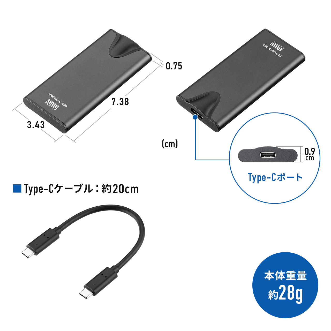 SANWA SUPPLY（サンワサプライ） ポータブルSSD 2TB 読出最大2000MB/s