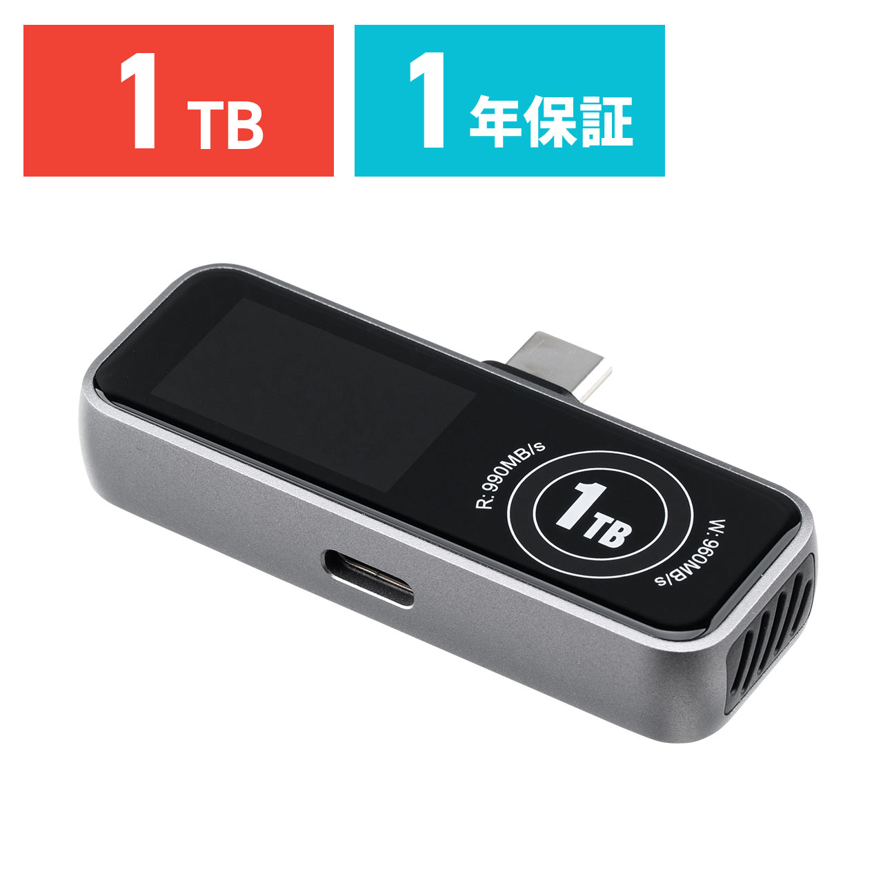 SANWA SUPPLY（サンワサプライ） Transcend 外付けSSD ポータブルSSD