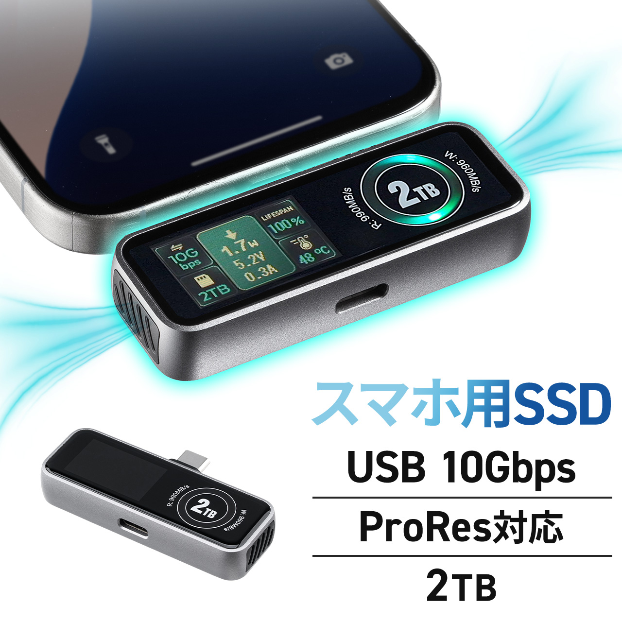 SANWA SUPPLY（サンワサプライ） Transcend 外付けSSD ポータブルSSD
