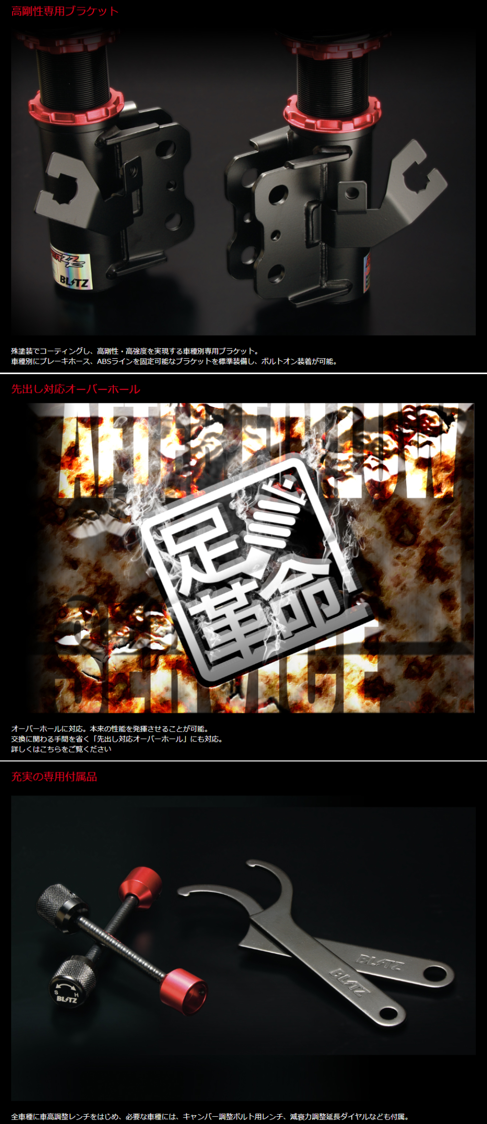 リースモモキング 調整パーツ付き リースモモキング パーツ モモキング