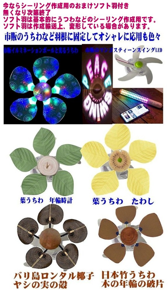 扇風機 大型 40cm 壁掛け扇風機 シーリングファン DCモーター 360度首