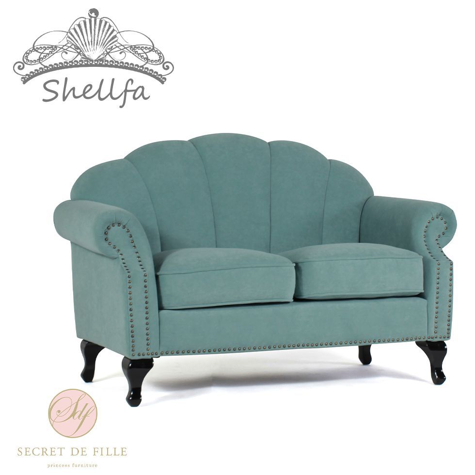 姫系ソファー 姫系 家具 シェルファ Shellfa シェル型ソファ 2人掛け