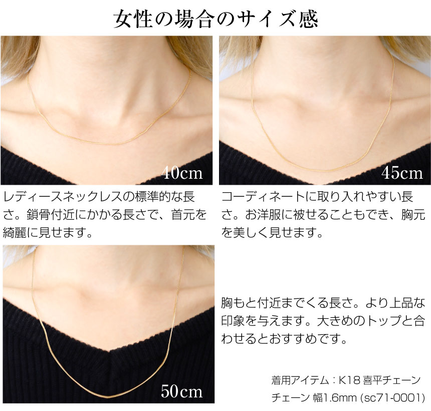18金 ゴールドチェーン ネックレス 喜平 軽量 約1.6mm 2g 50cm