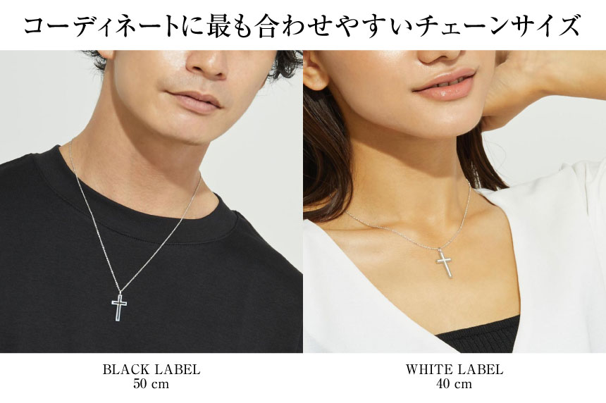 LARA Christie（ララクリスティー） ネックレス ペア シルバー ペア