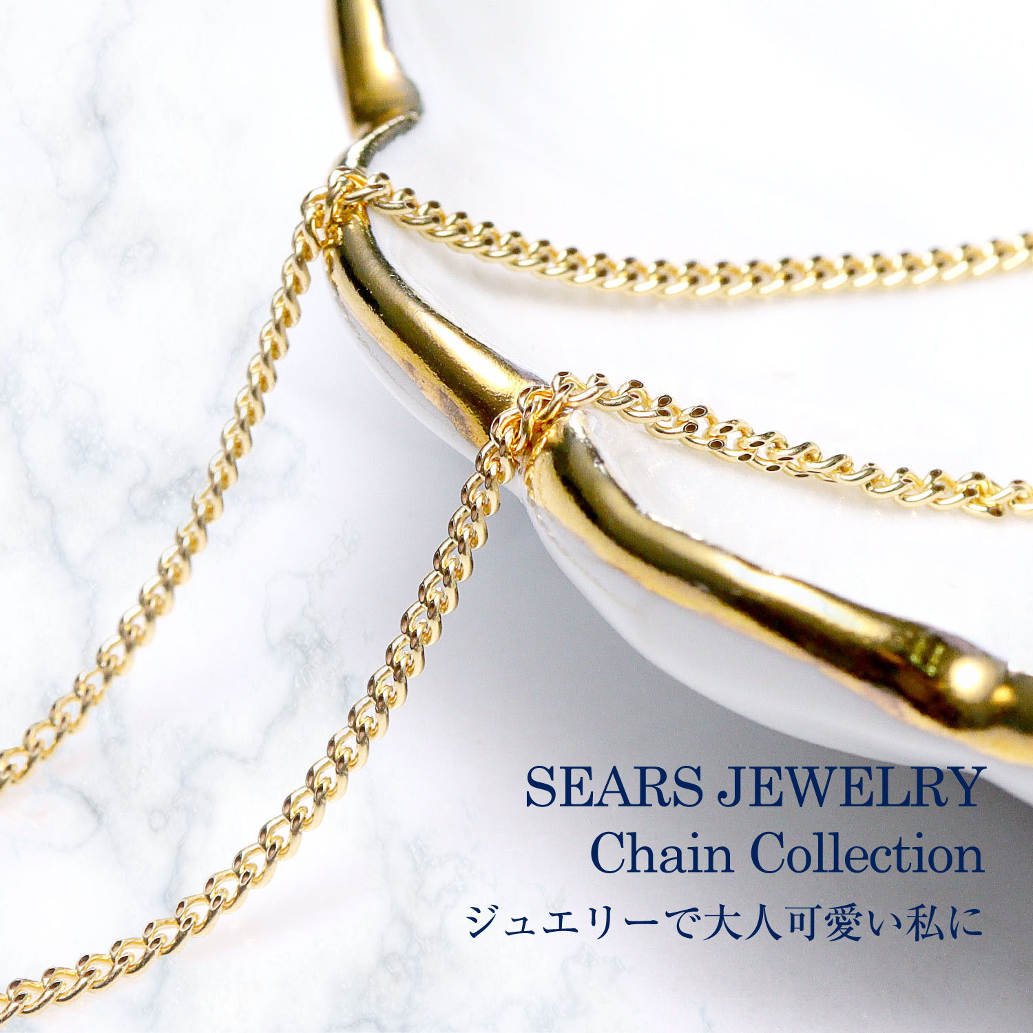 18金 ゴールドチェーン ネックレス 喜平 軽量 約1.6mm 2g 50cm