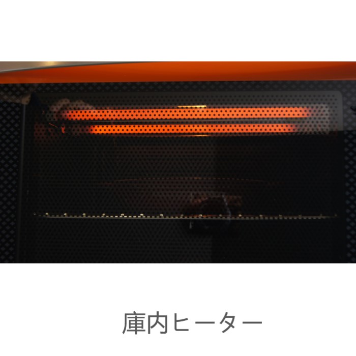 Newグランシェフ ニューグランシェフ パワースチームオーブン フォー