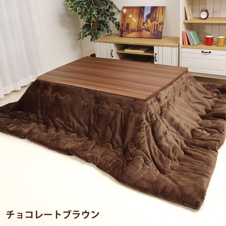 こたつ 掛け布団 大判長方形 約205×285cm「 Dフランネル 掛け布団単品