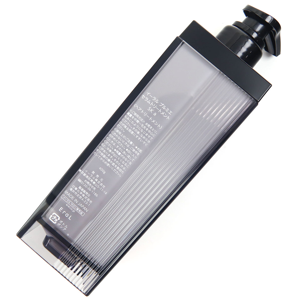 イーラル トリートメント プルミエ セラムトリートメント SK a 400g