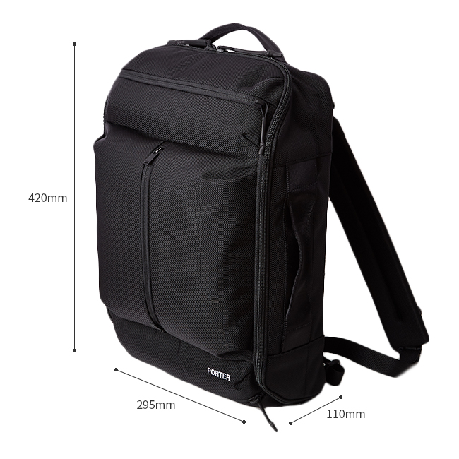 ポーター アップサイド 3WAYブリーフケース 532-17902｜ONLINE STORE