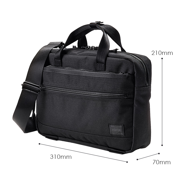 吉田カバン/ポーター/インタラクティブ/2WAYブリーフケースS【536