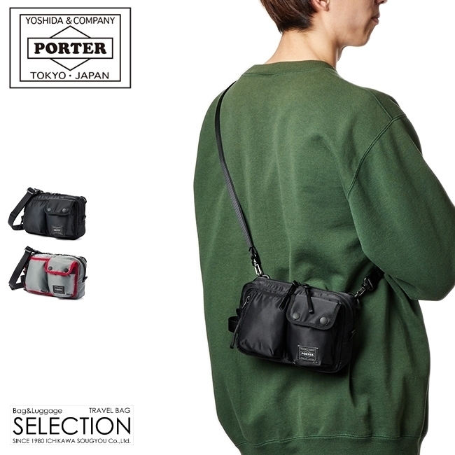 PORTER ポーター コンパート ショルダーバッグ 538-16166 メンズ