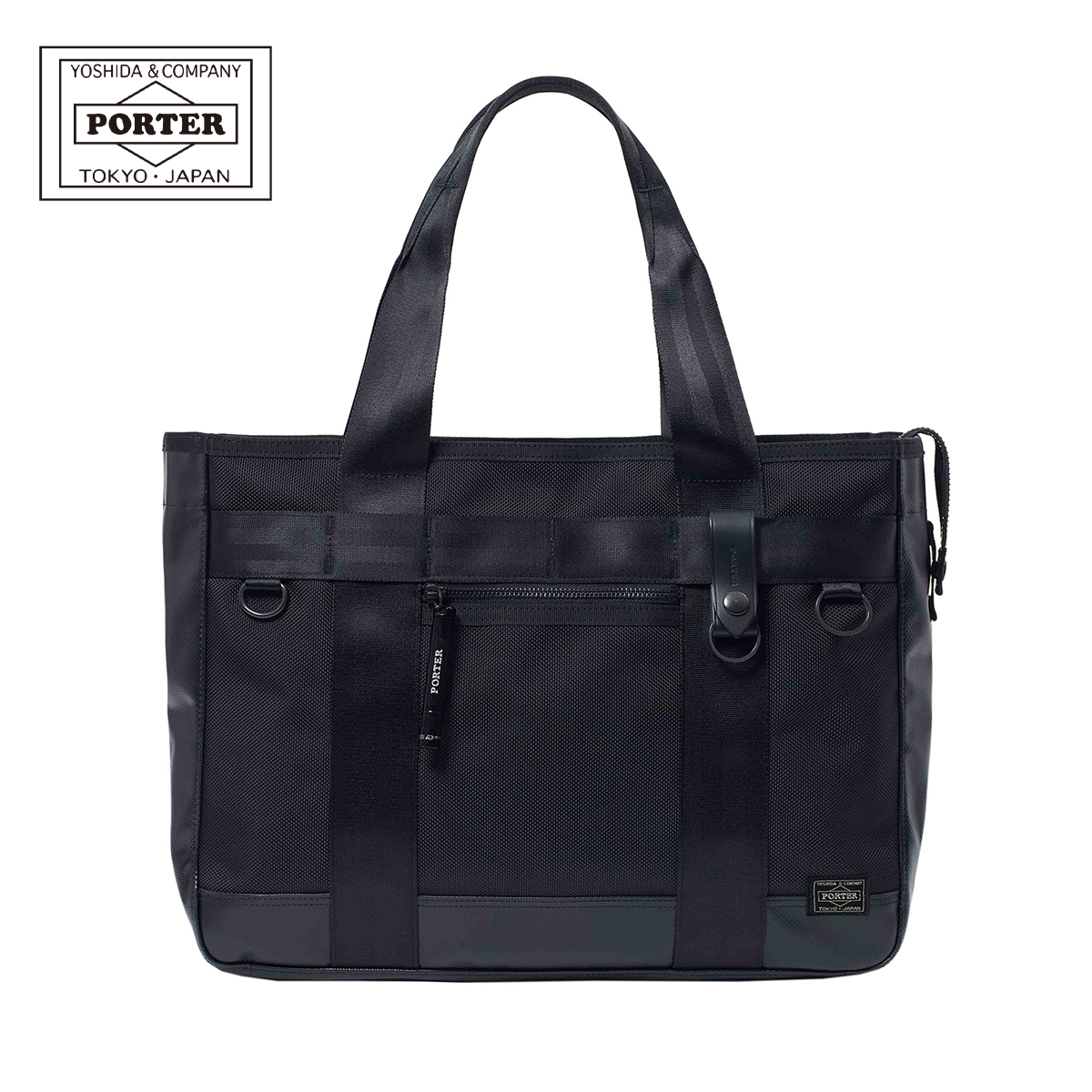 PORTER ポーター ヒート トートバッグ 703-07966 HEAT 吉田カバン