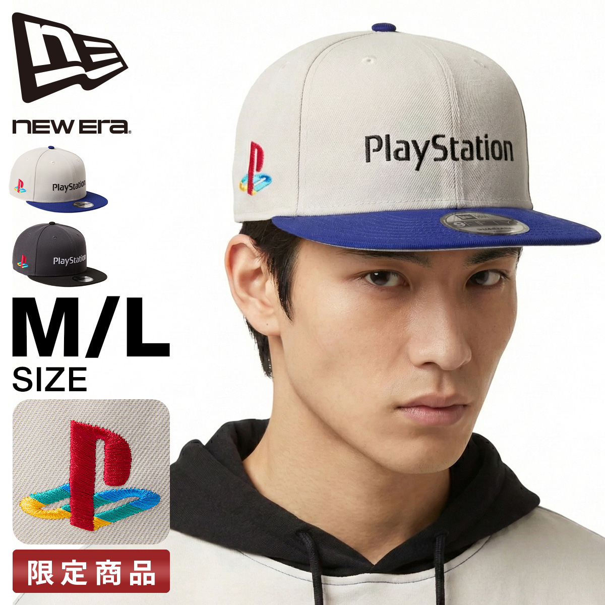NEW ERA（ニューエラ） 最大44% 2/27から プレイステーション