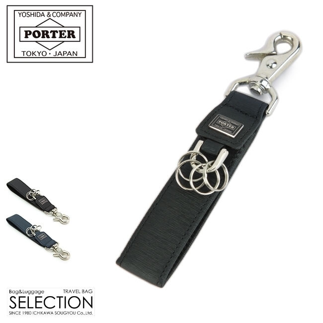 CURRENT（PORTER） ポーター カレント キーホルダー 052-02217