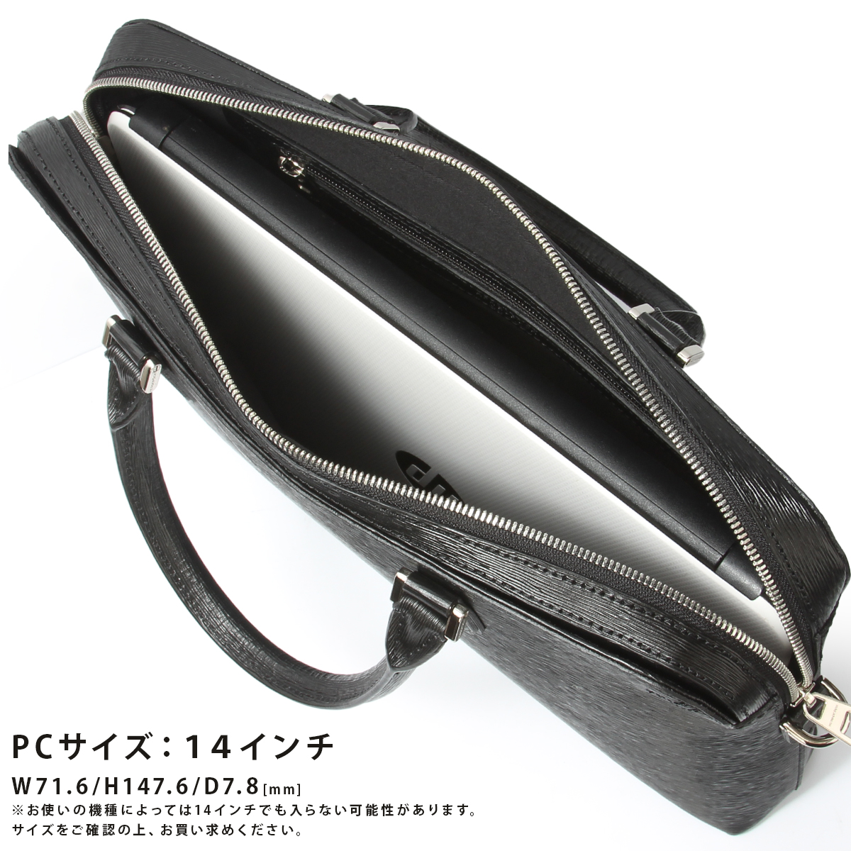 HERGOPOCH（エルゴポック） 最大44% 2/27から ビジネスバッグ ブリーフ