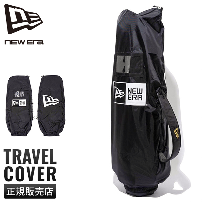 NEW ERA（ニューエラ） 最大44% 3/1まで ゴルフ トラベルカバー