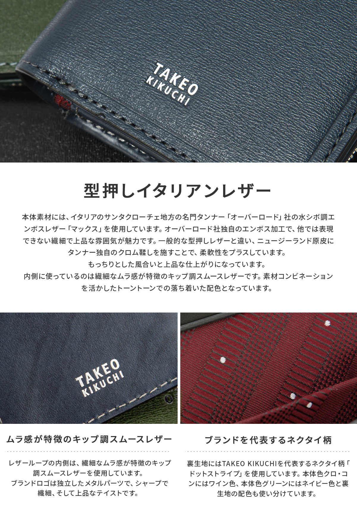 しっこEX-VIE GINZA SPECIA 8個セット しっこEX-VIE GINZA SPECIA 8個