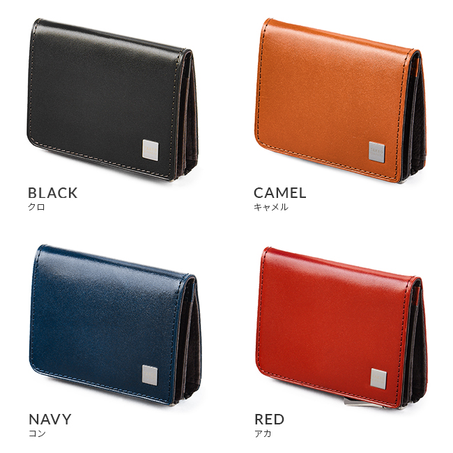 タケオキクチ ピエール小物 カードケース 名刺入れ TAKEO KIKUCHI tk