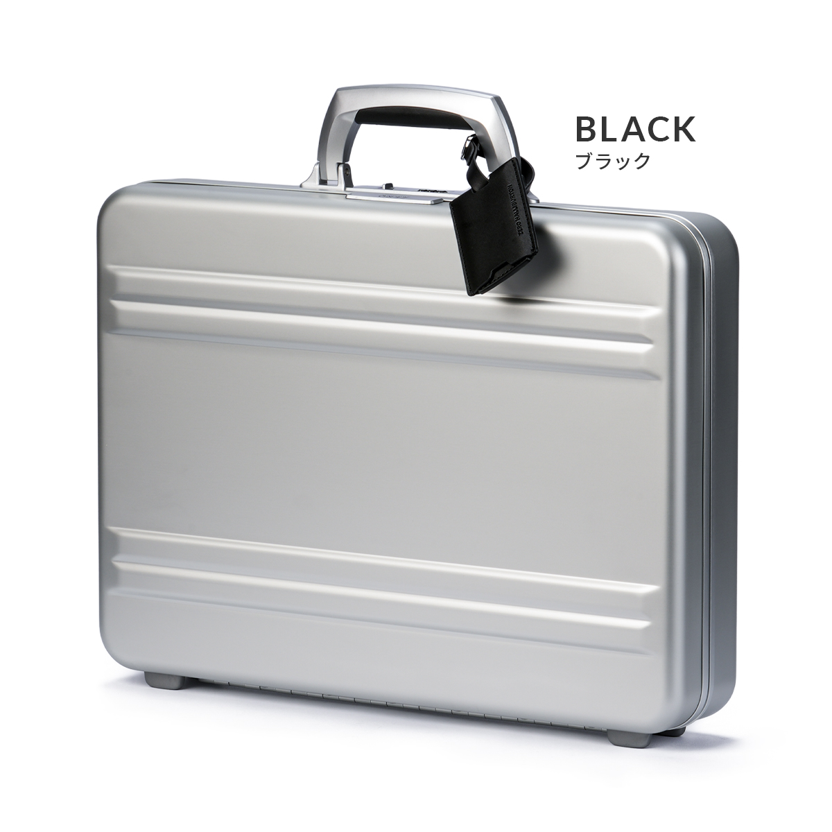 ZERO HALLIBURTON（ゼロハリバートン） 最大53% 3/1まで アルミ