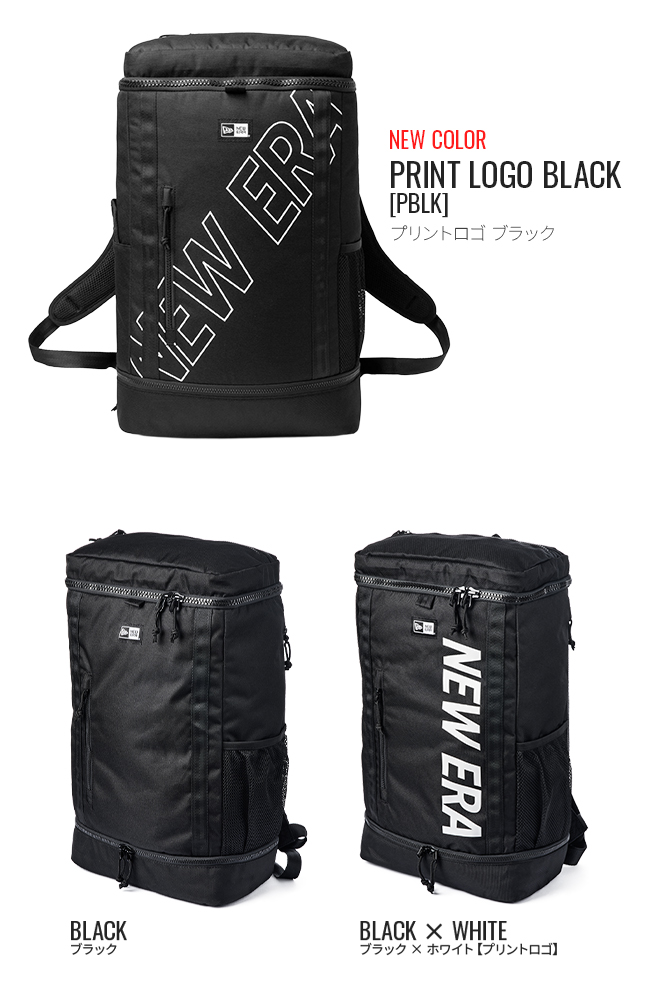 ニューエラ Box Pack リュック NEW ERA boxpack｜ONLINE STORE by